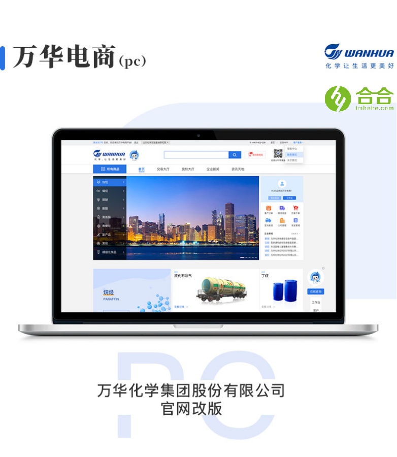 北京網(wǎng)站開(kāi)發(fā)，品牌網(wǎng)站開(kāi)發(fā)需要注意些什么？