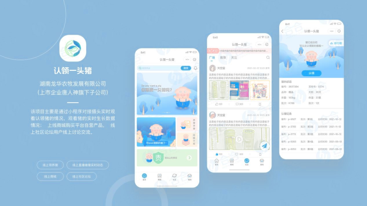 美妝店鋪要怎么用小程序商城進(jìn)行線上推廣呢？