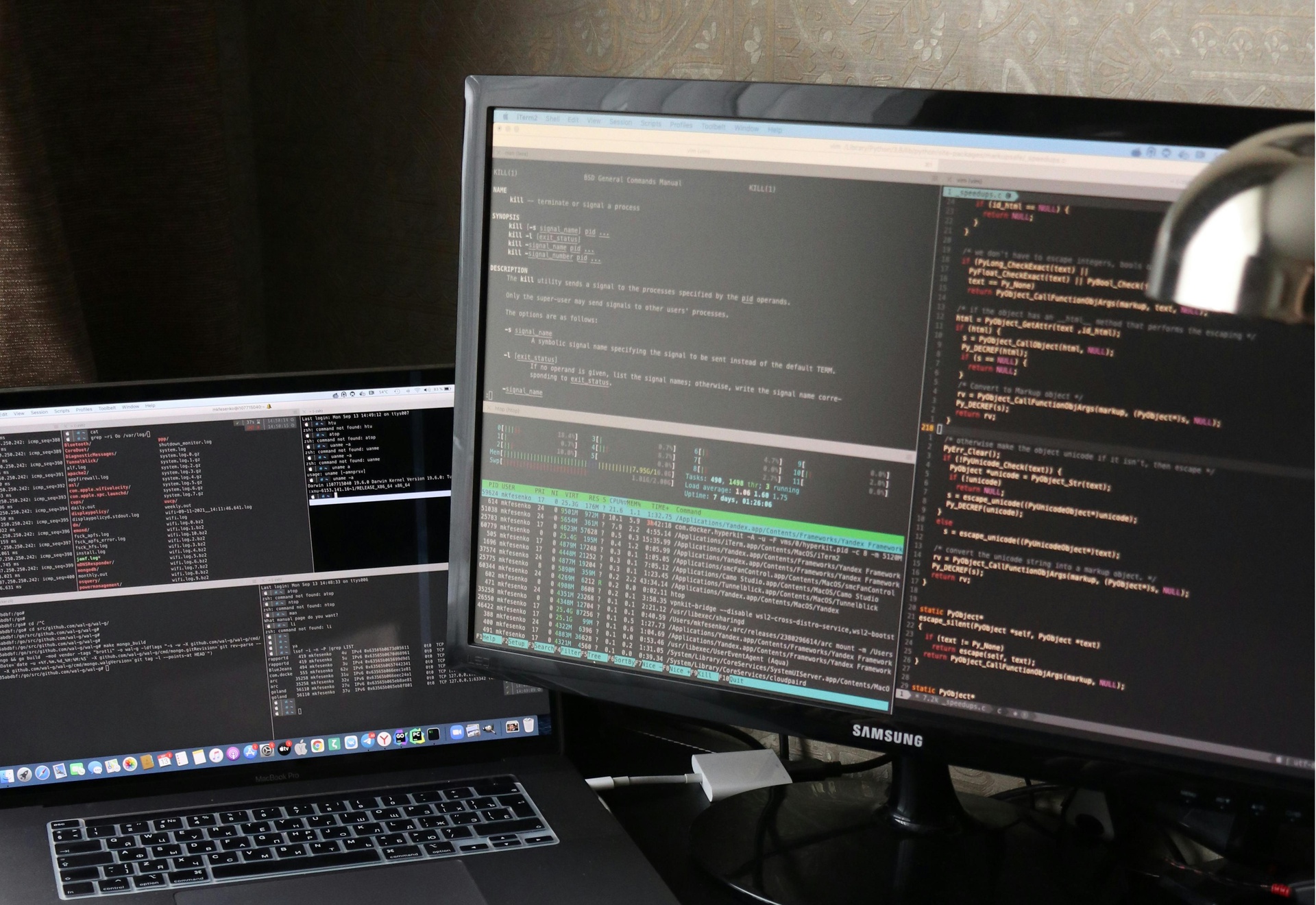 最新出爐，北京App開發(fā)公司排行榜一覽
